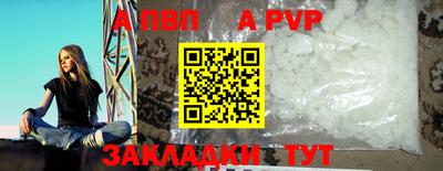 не бодяженный Комсомольск-на-Амуре