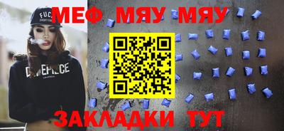 ECSTASY Конаково