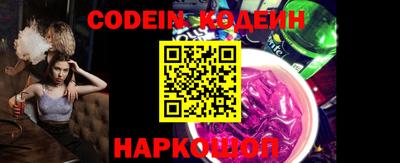 ECSTASY Конаково