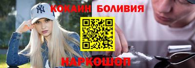 ECSTASY Конаково