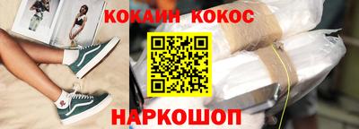 не бодяженный Комсомольск-на-Амуре