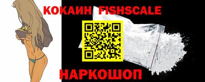 прущие крисы Коммунар