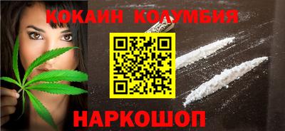 не бодяженный Комсомольск-на-Амуре