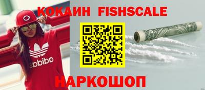 не бодяженный Комсомольск-на-Амуре