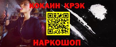 прущие крисы Коммунар