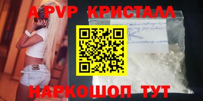не бодяженный Комсомольск-на-Амуре