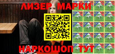 прущие крисы Коммунар