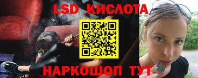 прущие крисы Коммунар