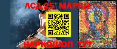 ECSTASY Конаково