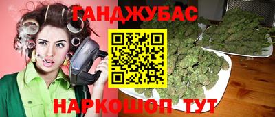 прущие крисы Коммунар