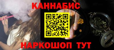 не бодяженный Комсомольск-на-Амуре