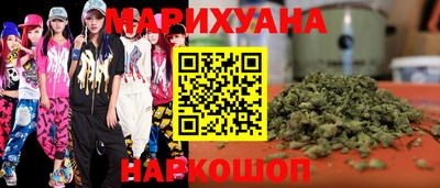 прущие крисы Коммунар