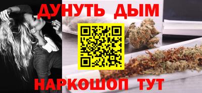 прущие крисы Коммунар