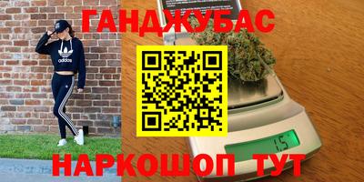 ECSTASY Конаково