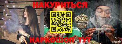 прущие крисы Коммунар