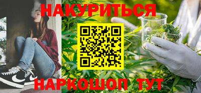 не бодяженный Комсомольск-на-Амуре