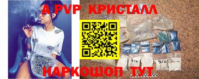 ECSTASY Конаково