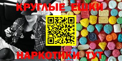 не бодяженный Комсомольск-на-Амуре