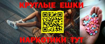 не бодяженный Комсомольск-на-Амуре