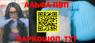 ECSTASY Конаково