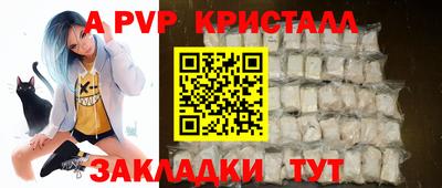 ECSTASY Конаково