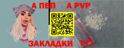 ECSTASY Конаково