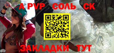 не бодяженный Комсомольск-на-Амуре