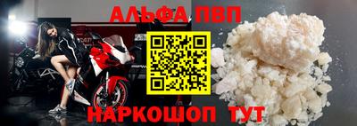 ECSTASY Конаково