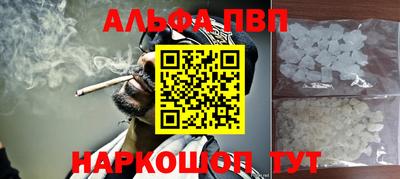 не бодяженный Комсомольск-на-Амуре