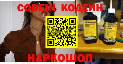 не бодяженный Комсомольск-на-Амуре