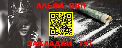 прущие крисы Коммунар