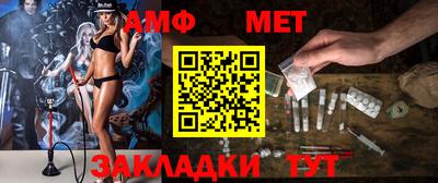 прущие крисы Коммунар