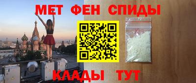 прущие крисы Коммунар