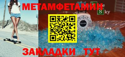 не бодяженный Комсомольск-на-Амуре