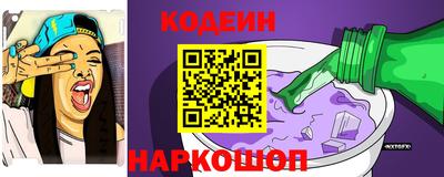 не бодяженный Комсомольск-на-Амуре