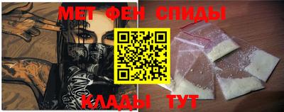 ECSTASY Конаково