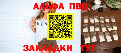 ECSTASY Конаково