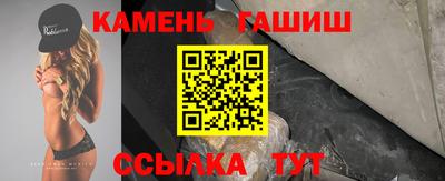 не бодяженный Комсомольск-на-Амуре