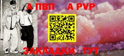 ECSTASY Конаково