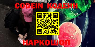 не бодяженный Комсомольск-на-Амуре