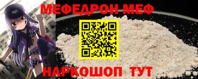 прущие крисы Коммунар